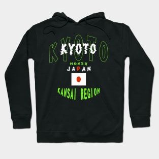 kyoto japan Hoodie